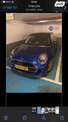 מיני ONE Salt אוט' 2 דל' 1.5 (102 כ''ס) בנזין 2019 למכירה בירושלים