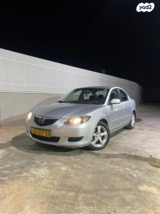 מאזדה i Comfort סדאן אוט' 1.6 (105 כ''ס) [2004-2009] בנזין 2005 למכירה בנצרת