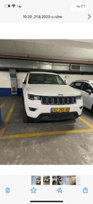 ג'יפ / Jeep גרנד צ'ירוקי 4X4 Laredo אוט' 5 מק' 3.6 (286 כ''ס) בנזין 2017 למכירה בבית חשמונאי