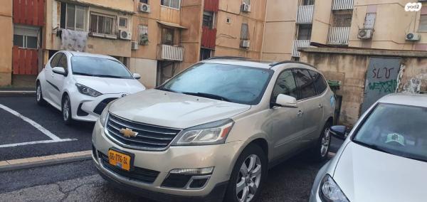 שברולט טראוורס 4X4 LT אוט' 7 מק' 3.6 (281 כ''ס) בנזין 2016 למכירה בחיפה
