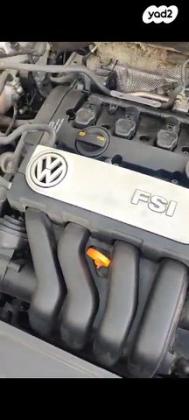 פולקסווגן ג'טה Comfortline אוט' 2.0 (150 כ''ס) בנזין 2008 למכירה בקרית גת