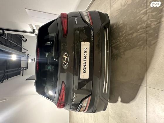 יונדאי קונה EV 150 אוט' הצ'בק חשמלי (204 כ''ס) חשמלי 2023 למכירה בהרצליה