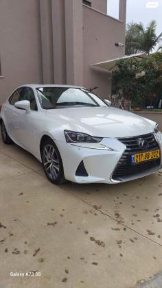 לקסוס IS300h Luxury SR הייבריד אוט' 2.5 (181 כ''ס) בנזין 2020 למכירה בפרדס חנה כרכור