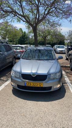 סקודה סופרב (עד 2019) Elegance אוט' 1.8 (153 כ''ס) בנזין 2012 למכירה בציפורי