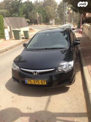 הונדה סיוויק סדאן החדשה LS אוט' 1.8 (140 כ''ס) בנזין 2008 למכירה בגדרה