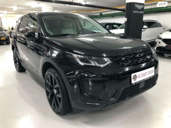 לנד רובר דיסקברי ספורט 4X4 SE 163 D אוט' דיזל 7 מק' 2.0 (163 כ''ס) דיזל 2023 למכירה בהרצליה