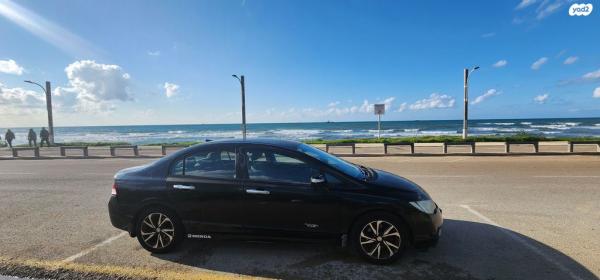 הונדה סיוויק סדאן החדשה LS אוט' 1.8 (140 כ''ס) בנזין 2009 למכירה בחיפה