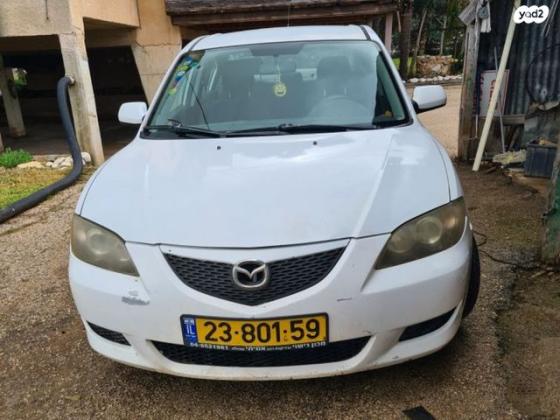 מאזדה i Active סדאן אוט' 1.6 (105 כ''ס) בנזין 2005 למכירה במיטב