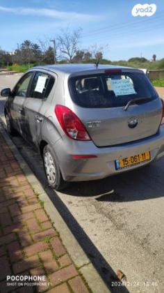 יונדאי i20 Insight ידני 1.2 (85 כ"ס) בנזין 2013 למכירה בחופית