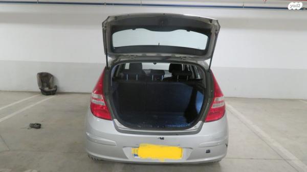 יונדאי i30 Inspire אוט' 1.6 (126 כ''ס) בנזין 2008 למכירה בלוד