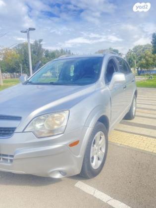 שברולט קפטיבה Sport LS אוט' 5 מק' 2.4 (182 כ''ס) בנזין 2014 למכירה באשקלון