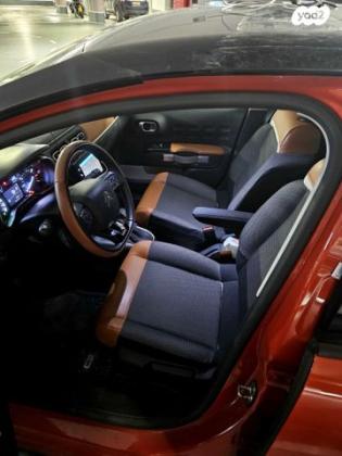 סיטרואן C3 Shine PK אוט' 1.2 (110 כ"ס) בנזין 2020 למכירה בתל אביב יפו