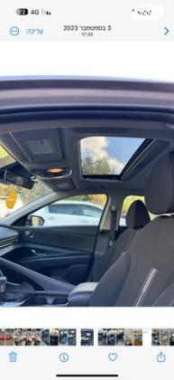 יונדאי אלנטרה הייבריד (2021 ואילך) Supreme אוט' 1.6 (139 כ''ס) בנזין 2023 למכירה בנהריה