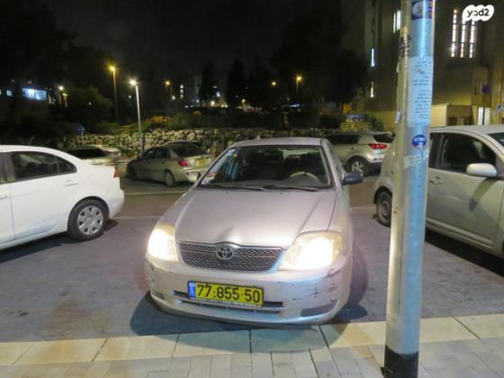 טויוטה קורולה GLI אוט' 1.6 (110 כ''ס) בנזין 2003 למכירה בירושלים