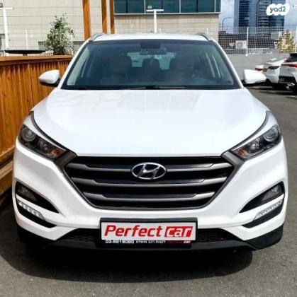 יונדאי טוסון 4X4 Premium אוט' בנזין 2.0 (155 כ''ס) בנזין 2017 למכירה בפתח תקווה