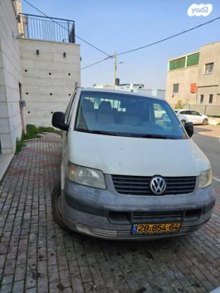 פולקסווגן טרנספורטר טנדר דאבל קבינה ידני דיזל 2.5 (130 כ"ס) דיזל 2008 למכירה בכפר כנא