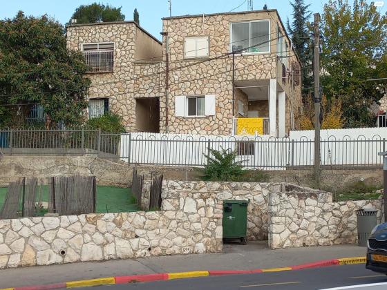 יהודה הנשיא 13 (קטמון א-ו)