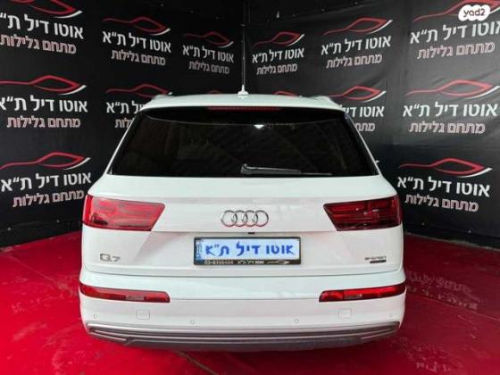 אאודי Q7 4X4 Premium חשמלי דיזל אוט' 5 מק' 3.0 (374 כ''ס) היברידי חשמל / דיזל 2019 למכירה בתל אביב יפו