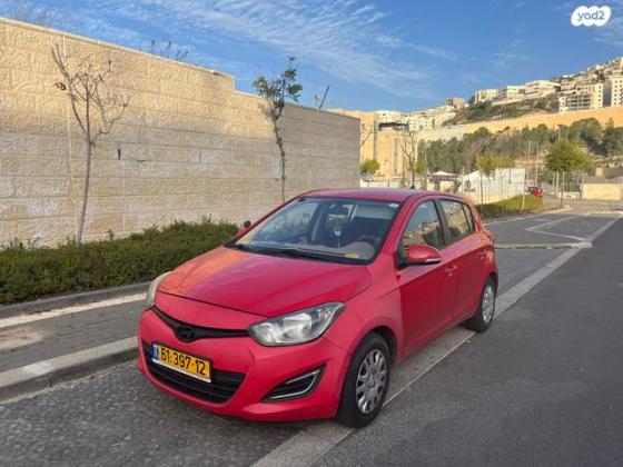 יונדאי i20 Insight ידני 1.2 (85 כ"ס) בנזין 2012 למכירה בביתר עילית