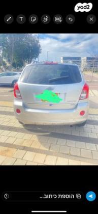שברולט קפטיבה Sport LS אוט' 5 מק' 2.4 (182 כ''ס) בנזין 2014 למכירה באשקלון