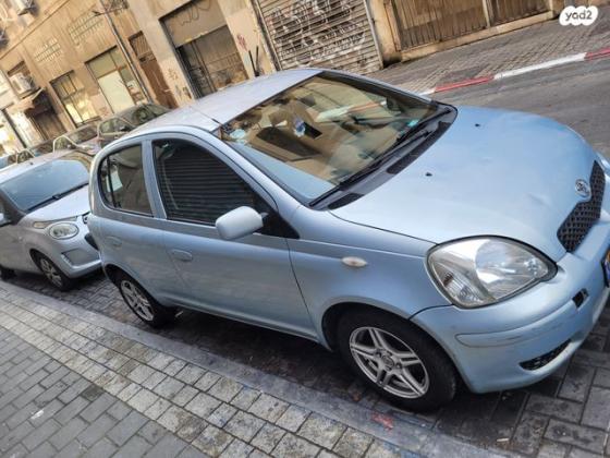 טויוטה יאריס Sol אוט' 1.3 (87 כ''ס) בנזין 2005 למכירה בתל אביב יפו