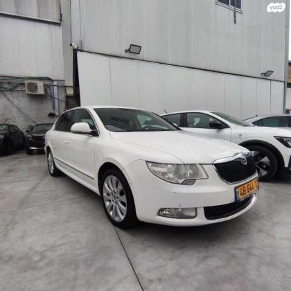 סקודה סופרב (עד 2019) Elegance אוט' 1.8 (160 כ''ס) בנזין 2013 למכירה בראשון לציון