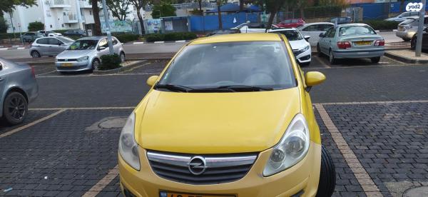 אופל קורסה Enjoy אוט' 5 דל' 1.4 (100 כ"ס) [2010-2015] בנזין 2010 למכירה בחדרה
