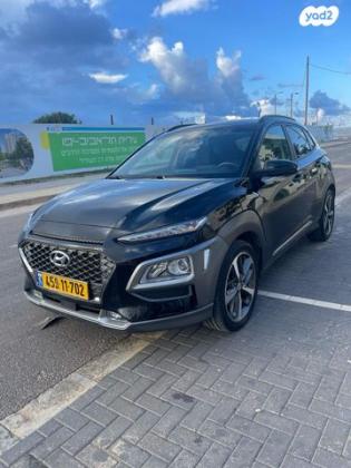 יונדאי קונה Prestige אוט' 1.6 (177 כ''ס) בנזין 2021 למכירה בתל אביב יפו