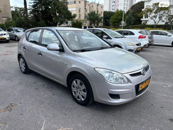 יונדאי i30 Inspire אוט' 1.6 (126 כ''ס) בנזין 2008 למכירה בתל אביב יפו