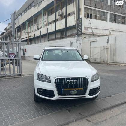 אאודי Q5 4X4 Executive אוט' 2.0 (225 כ''ס) בנזין 2014 למכירה בראשון לציון