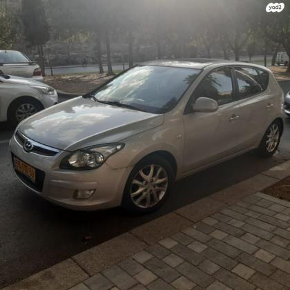 יונדאי i30 Supreme אוט' 1.6 (126 כ''ס) בנזין 2009 למכירה בירושלים