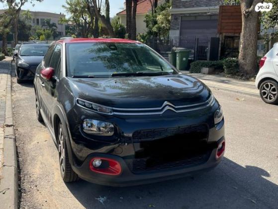 סיטרואן C3 Shine PK אוט' 1.2 (110 כ"ס) בנזין 2020 למכירה באור עקיבא