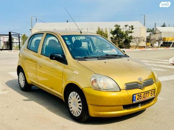 טויוטה יאריס Sol אוט' 1.3 (87 כ''ס) בנזין 2003 למכירה בבית העמק