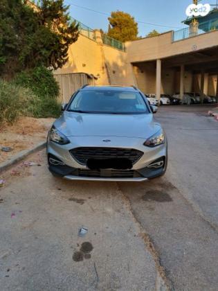 פורד פוקוס Active X הצ'בק אוט' 1.5 (182 כ''ס) בנזין 2020 למכירה בנצרת עילית u002F נוף הגליל