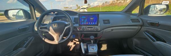 הונדה סיוויק סדאן החדשה LS אוט' 1.8 (140 כ''ס) בנזין 2009 למכירה בחיפה