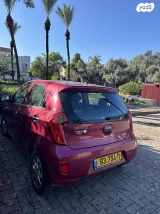 קיה פיקנטו EX אוט' 1.2 (85 כ"ס) בנזין 2014 למכירה בכפר יונה