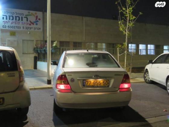 טויוטה קורולה GLI אוט' 1.6 (110 כ''ס) בנזין 2003 למכירה בירושלים