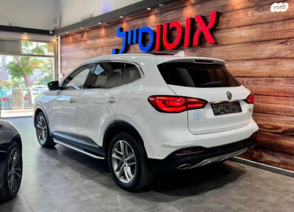 אם. ג'י. / MG EHS PHEV Net-Up אוט' הייבריד 1.5 (258 כ"ס) היברידי חשמל / בנזין 2022 למכירה בחיפה