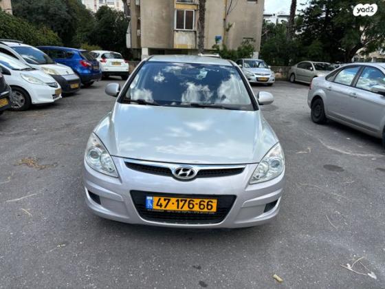 יונדאי i30 Inspire אוט' 1.6 (126 כ''ס) בנזין 2008 למכירה בתל אביב יפו