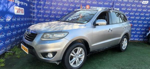 יונדאי סנטה פה 4X4 Luxury אוט' בנזין 7 מק' 2.3 (174 כ''ס) בנזין 2011 למכירה בנתניה