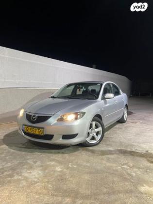 מאזדה i Comfort סדאן אוט' 1.6 (105 כ''ס) [2004-2009] בנזין 2005 למכירה בנצרת
