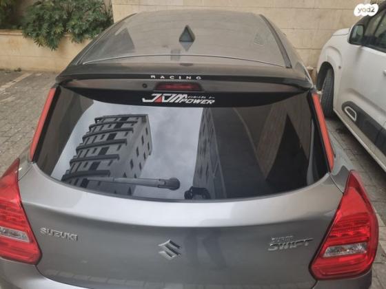 סוזוקי סוויפט GLX אוט' 1.2 (90 כ"ס) בנזין 2019 למכירה בנתניה