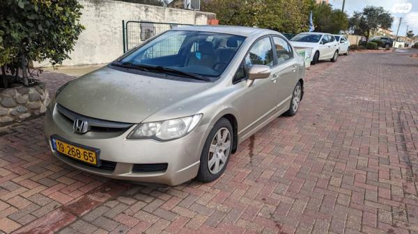 הונדה סיוויק סדאן החדשה LS אוט' 1.8 (140 כ''ס) בנזין 2008 למכירה בגבעת אבני