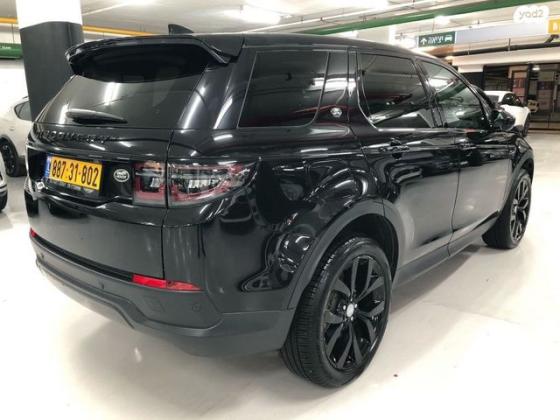 לנד רובר דיסקברי ספורט 4X4 SE 163 D אוט' דיזל 7 מק' 2.0 (163 כ''ס) דיזל 2023 למכירה בהרצליה