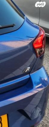 סיאט איביזה FR אוט' 5 דל' 1.5 (150 כ''ס) בנזין 2023 למכירה במרחביה מושב