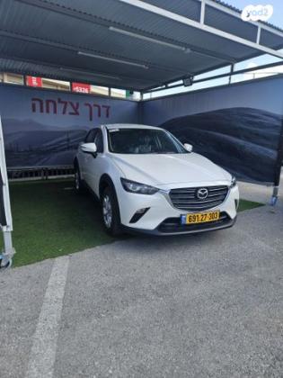 מאזדה CX-3 Zoom אוט' 1.5 (116 כ"ס) בנזין 2024 למכירה ביקנעם עילית