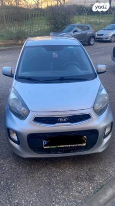 קיה פיקנטו LX אוט' 1.2 (85 כ"ס) בנזין 2015 למכירה בבאר שבע