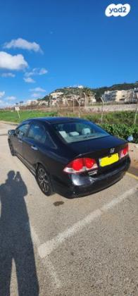 הונדה סיוויק סדאן החדשה LS אוט' 1.8 (140 כ''ס) בנזין 2009 למכירה בחיפה