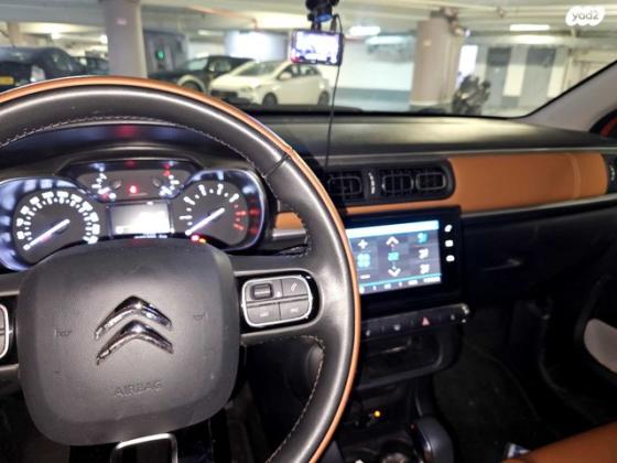 סיטרואן C3 Shine PK אוט' 1.2 (110 כ"ס) בנזין 2020 למכירה בתל אביב יפו