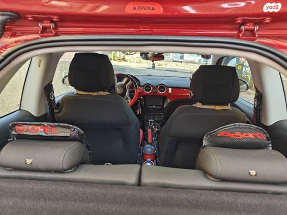 אופל אדם Unlimited אוט' 1.4 (87 כ''ס) בנזין 2019 למכירה בגבעתיים